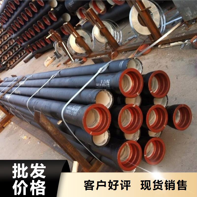 球墨管【【球墨鑄鐵單蓖】】源頭直供