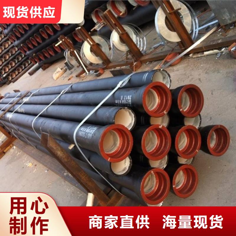 球墨管【【球墨鑄鐵單蓖】】源頭直供