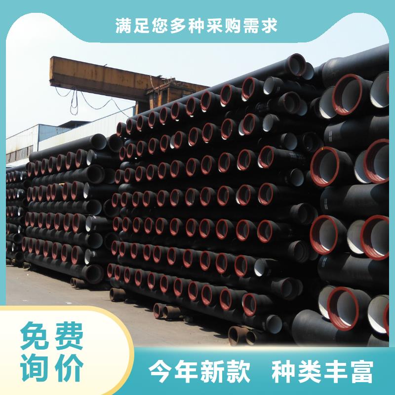球墨管_鑄鐵篦子源廠定制