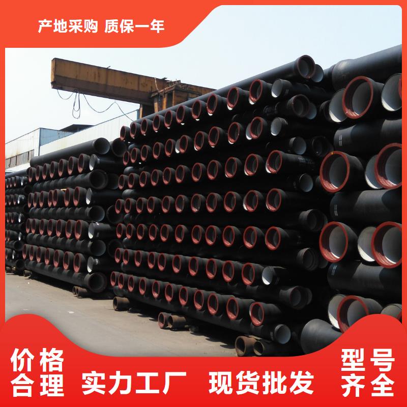 球墨管【【球墨鑄鐵單蓖】】源頭直供