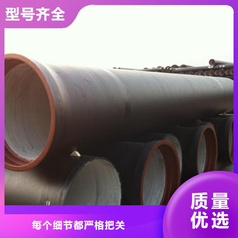 球墨管【球墨鑄鐵單蓖】技術(shù)先進(jìn)