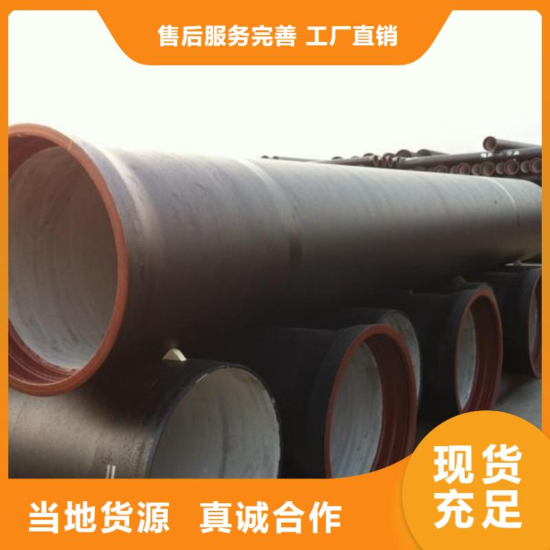 球墨管,球墨鑄鐵篦子現貨批發