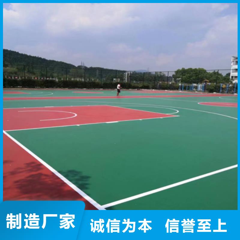 篮球场尺寸混凝土硅pu材料多少钱一平米