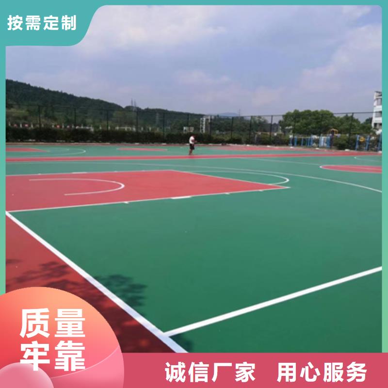 汝阳网球场建设丙烯酸材料供应
