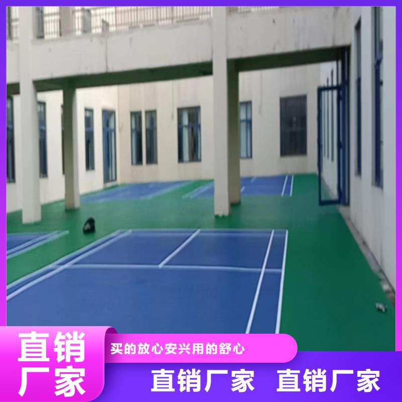 【众建宏】洛阳新安网球场丙烯酸材料建设