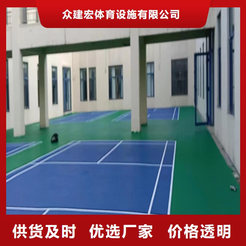 (众建宏)新乡辉县体育场馆承接篮球场室内施工