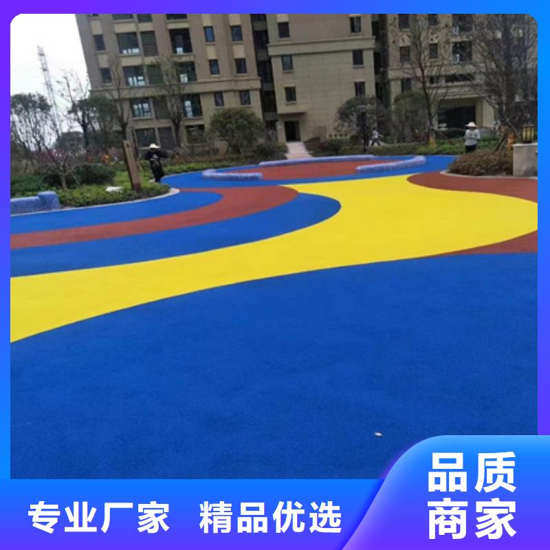 【众建宏】汝阳网球场建设丙烯酸材料供应