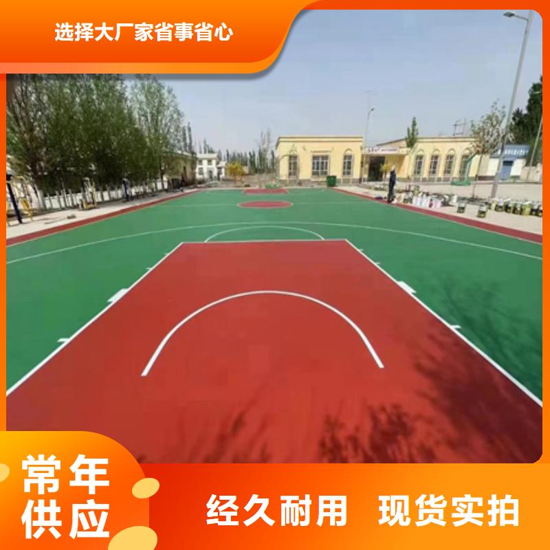 厂家拥有先进的设备《众建宏》网球场尺寸水泥基础改造公司