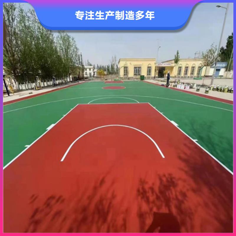 汝阳网球场建设丙烯酸材料供应