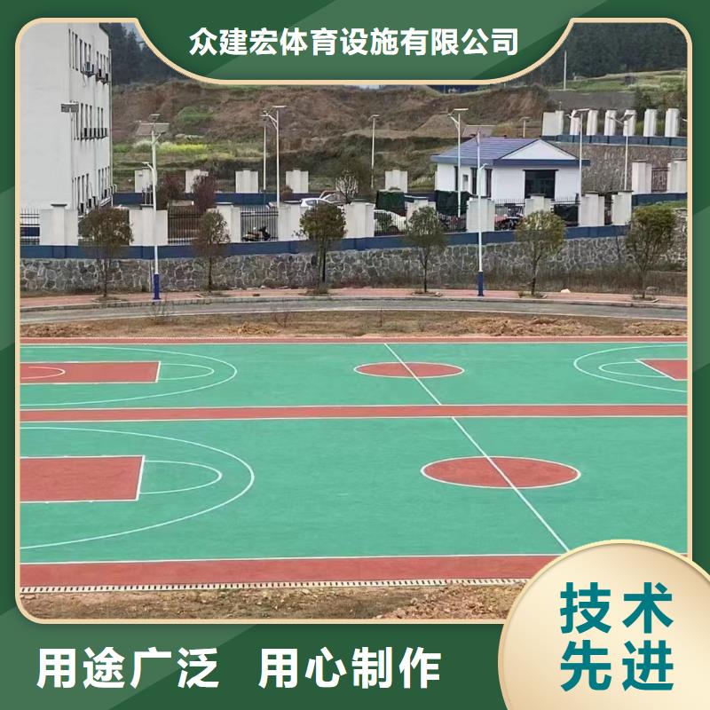 球場,橡膠跑道物流配貨上門