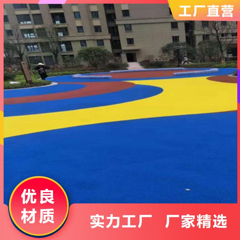 球場排球場品質優選