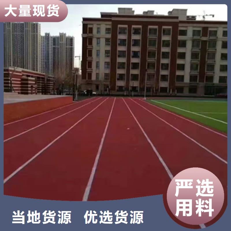球場_丙烯酸網(wǎng)球場地應(yīng)用范圍廣泛