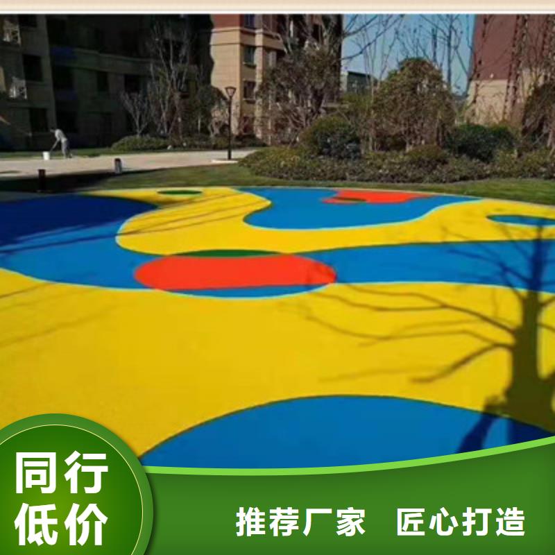 球場學(xué)校塑膠跑道安裝簡單