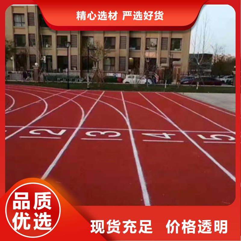 球場_網球場地貨源直供
