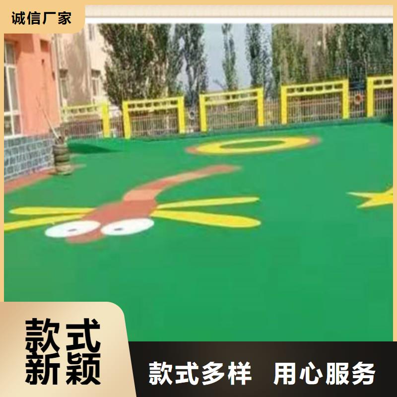 球场塑胶跑道长期供应