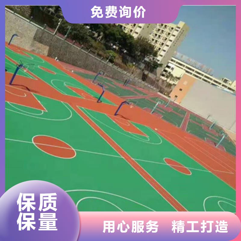 球場硅pu網球場廠家直銷貨源充足