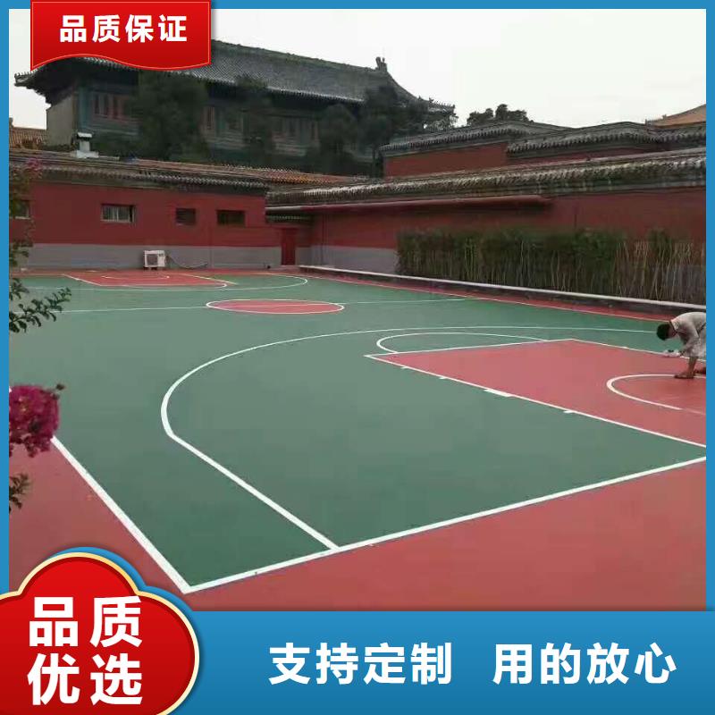 [众建宏](今日/团队)略阳网球场地面施工围网安装