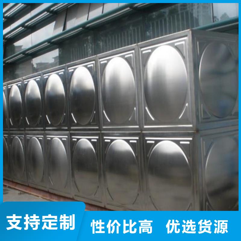 太阳能储水箱空气能保温水箱圆形水箱生产、运输、安装