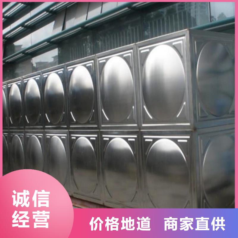 太阳能储水箱空气能保温水箱圆形水箱-高标准高质量