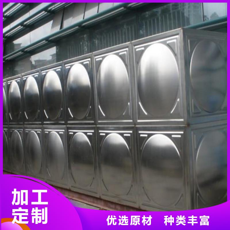 生活水箱工业水箱保温水箱、生活水箱工业水箱保温水箱厂家直销-价格实惠