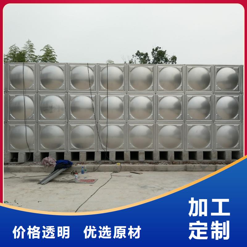 生活水箱工业水箱保温水箱性能可靠