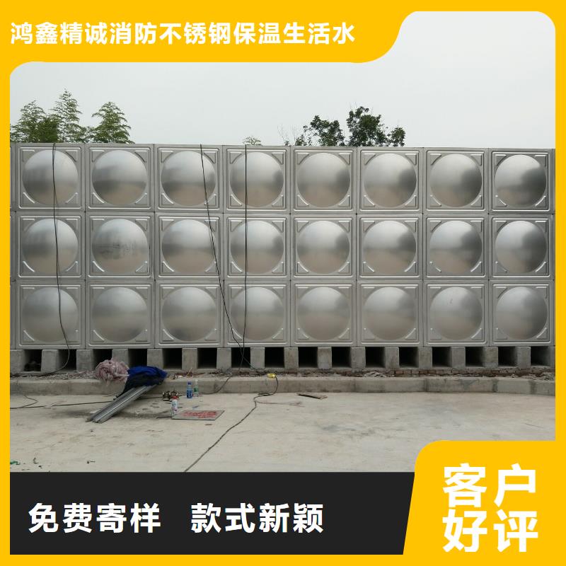 太阳能储水箱空气能保温水箱圆形水箱销售地址