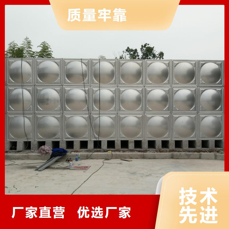 有现货的太阳能储水箱空气能保温水箱圆形水箱供应商