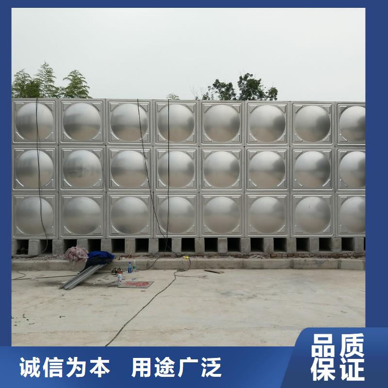 太阳能储水箱空气能保温水箱圆形水箱-高标准高质量