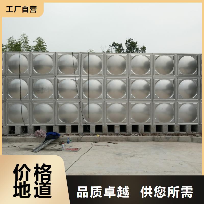 生活水箱工业水箱保温水箱性能可靠