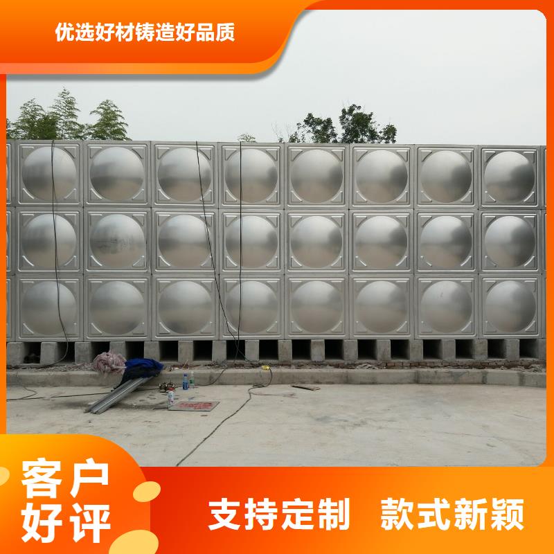 实力雄厚的生活水箱工业水箱保温水箱供应商