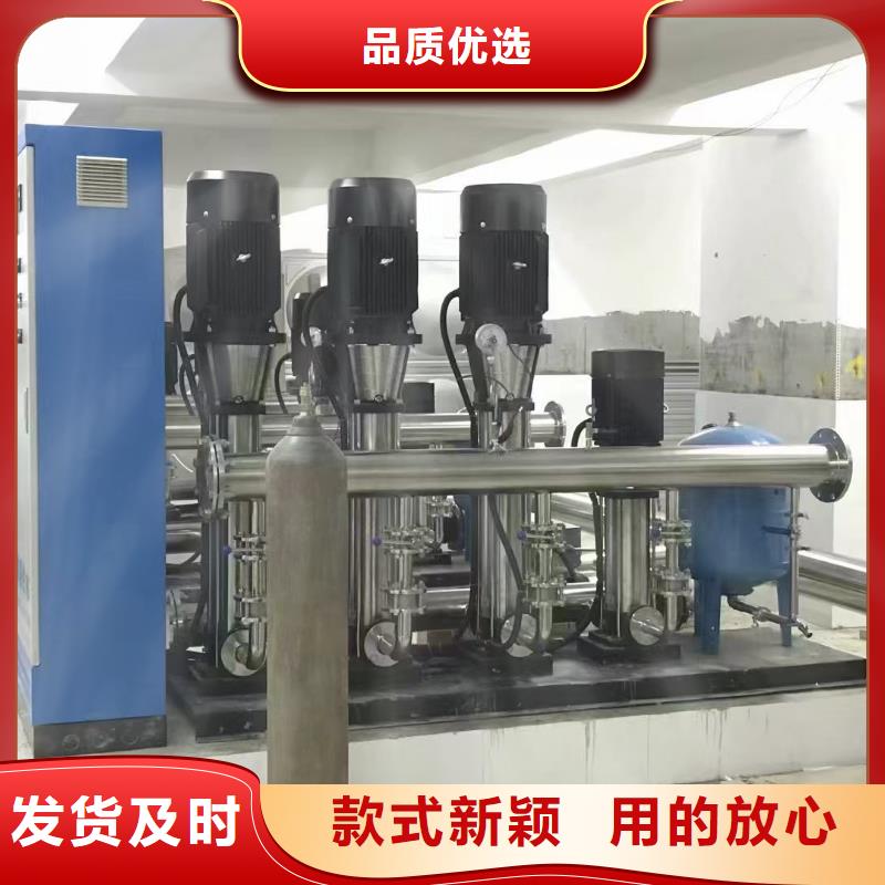 变频供水设备恒压供水设备给水设备加压水泵采购