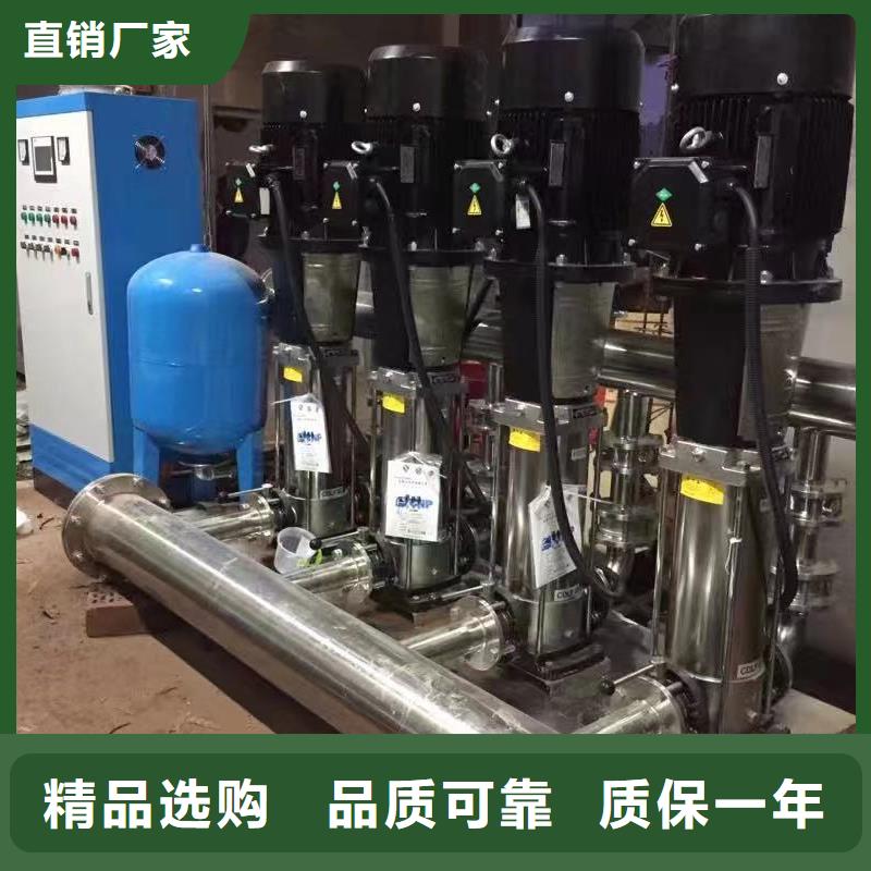 靠谱的变频供水设备恒压供水设备给水设备加压水泵厂家