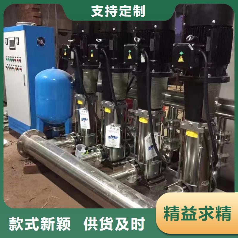 变频供水设备恒压供水设备给水设备加压水泵采购