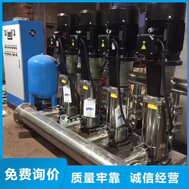 无负压供水设备叠压供水设备自来水加压设备厂家-找鸿鑫精诚科技