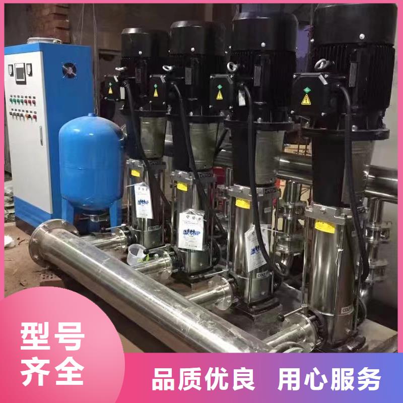 变频供水设备恒压供水设备给水设备加压水泵_精益求精