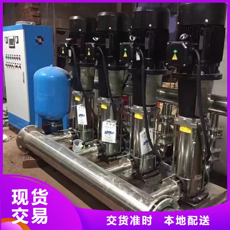 变频恒压供水设备怎么调节压力变频恒压供水设备怎么调节压力厂家