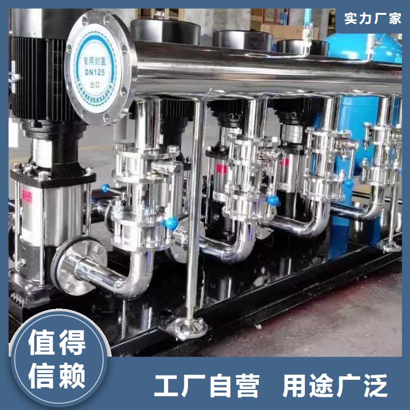 成套给水设备变频加压泵组变频给水设备自来水加压设备供应商价格