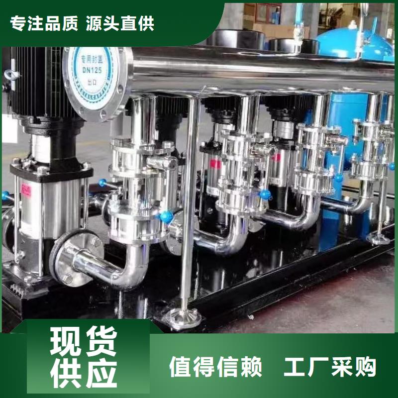 规格全的订购鸿鑫精诚变频恒压供水设备 ABB变频给水设备实体厂家