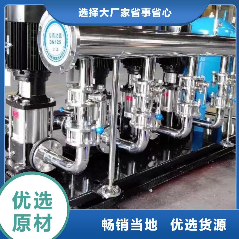 生产变频恒压供水设备ABB变频给水设备_优质厂家
