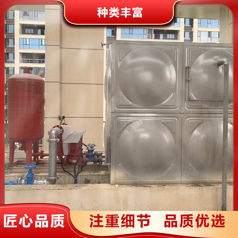 生产消防水箱消防成品水箱不锈钢消防稳压水箱厂家-可定制