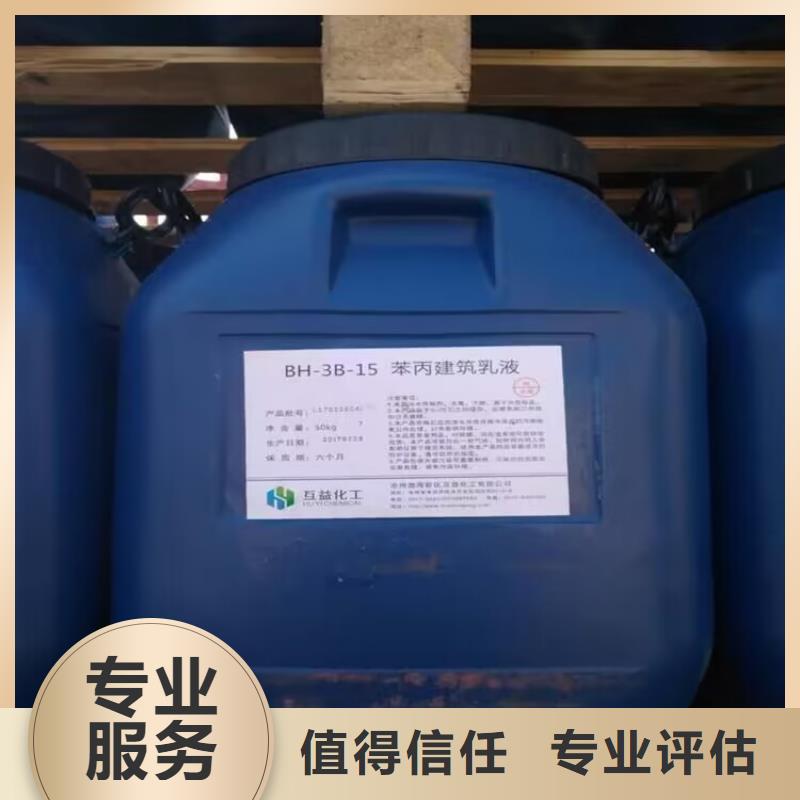 回收橡膠原料行情-【二手碘化鉀】本地企業