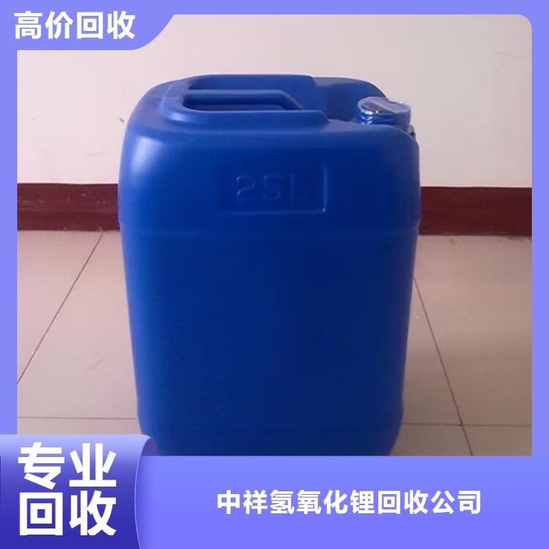 回收橡膠原料行情回收丙烯酸樹脂免費上門服務