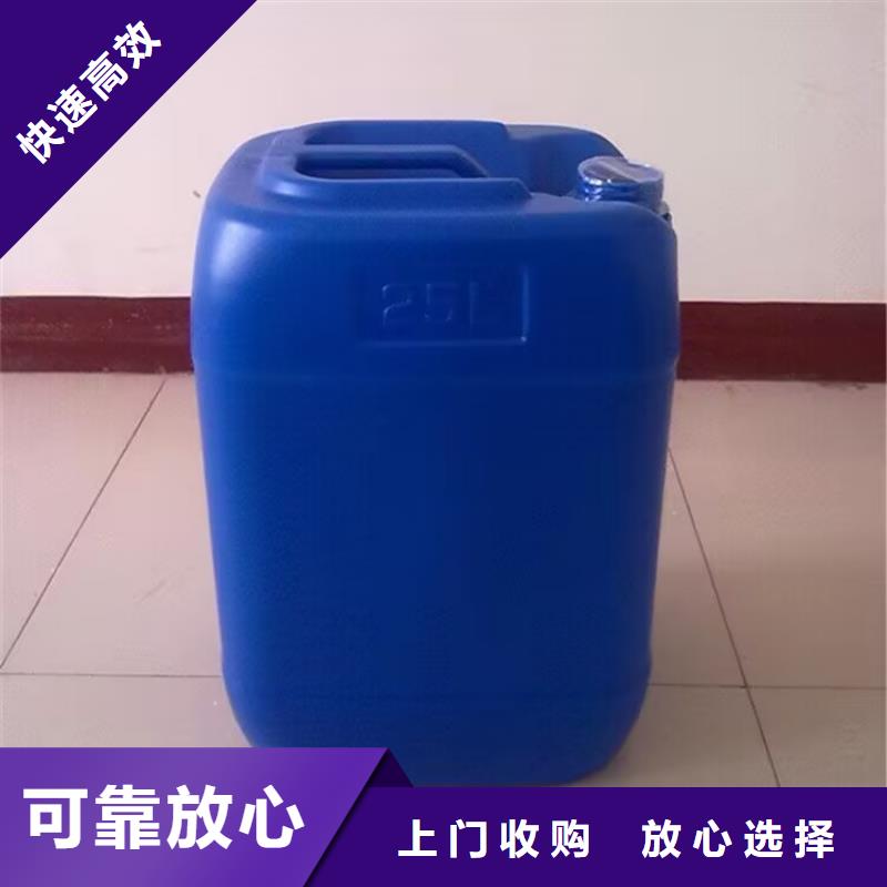 回收橡膠原料行情氫氧化鋰回收長期高價回收