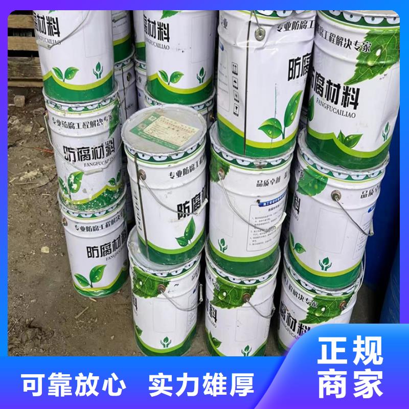 快速上門回收異氰酸酯回收鈦白粉回收范圍廣
