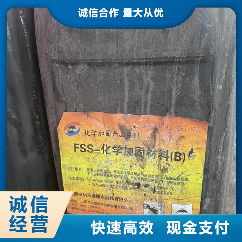 快速上門回收異氰酸酯回收異氰酸酯價高同行