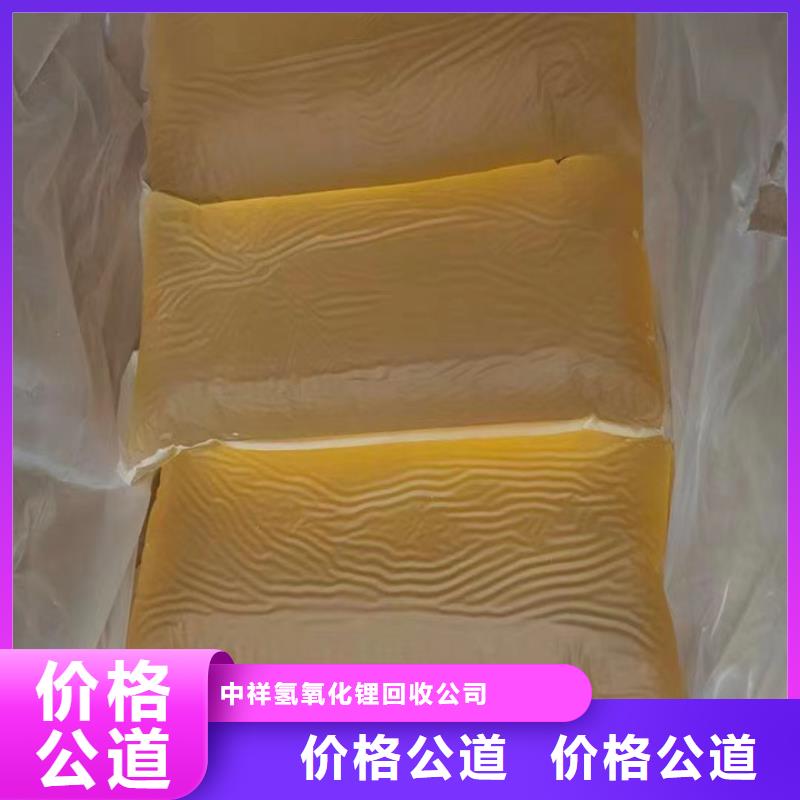 快速上門回收異氰酸酯,聚合MDI回收專業回收