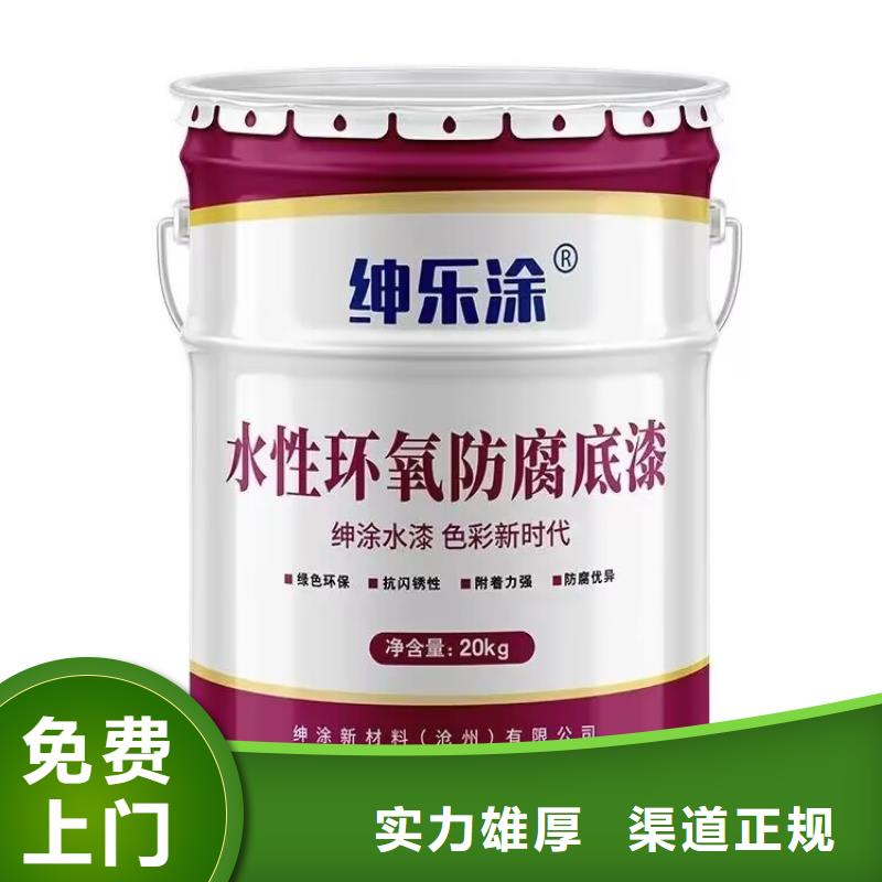 全國回收聚醚正規公司回收環氧樹脂多年行業經驗