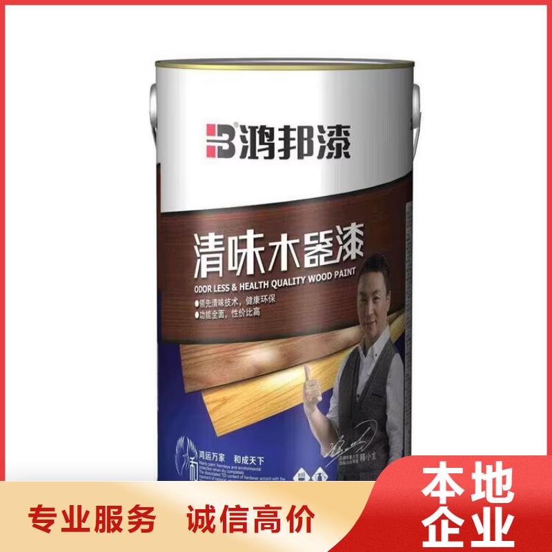 全國(guó)回收聚醚正規(guī)公司二手異氰酸酯上門收購(gòu)