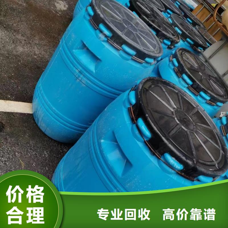 回收橡膠助劑-回收精制甘油價格合理