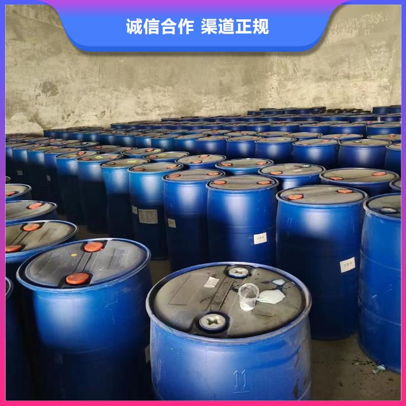 回收橡膠助劑_二手塑料顆粒看貨報價